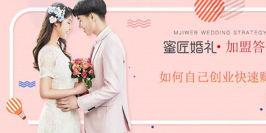 如何自己创业快速赚钱