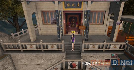 足不出户去爬山:华山3d虚拟旅游上线