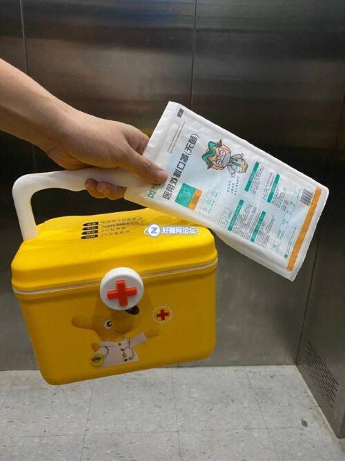 亲测一分钱包邮美团药箱!
