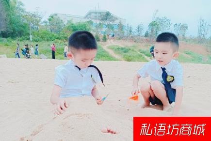 宝宝第一天上幼儿园家长心情说说