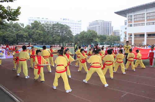 征集班级运动会入场式&lt;/strong&gt;金点子及班级口号