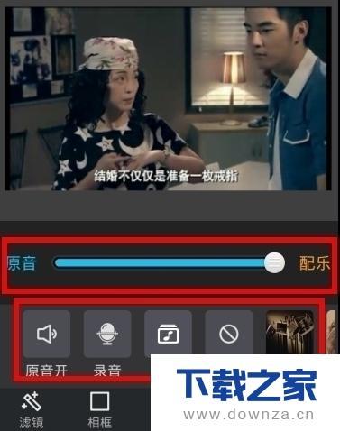 如何在快手视频上添加两种音乐尤其是如何在视频最后