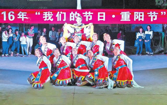 2018幼儿园重阳节活动方案