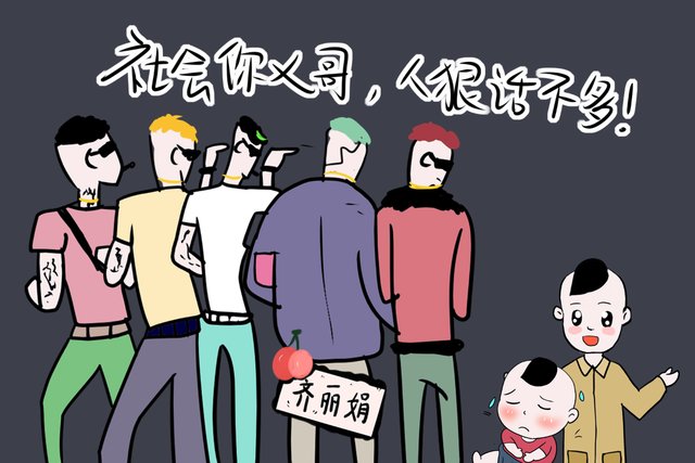 你还在给孩子喂饭吗