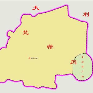 领土在别国领土中的内陆国家