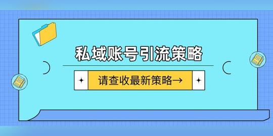 今日头条抖音店铺推广运营