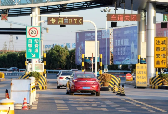 2017国庆节高速公路免费时间表