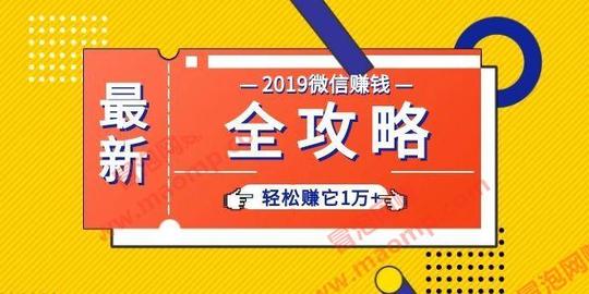 骆炜团队·抖音掘金联盟定位、养号、算法、内容、运维、变现必备技术