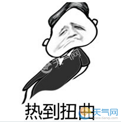 天冷的天气心情说说