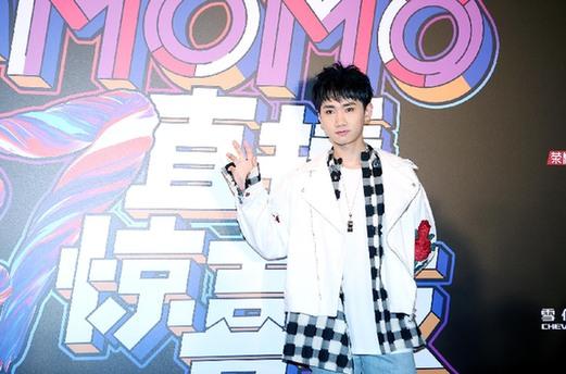 陌陌&lt;/strong&gt;直播17惊喜夜年度十大人气播主出炉