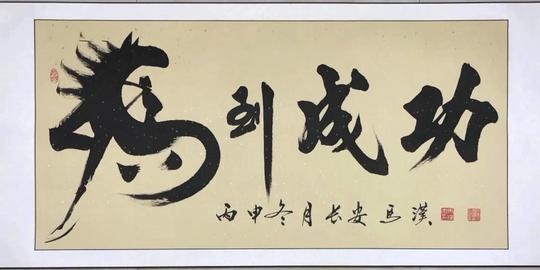 小成_河洛悟明_新浪博客