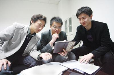大学生创业补贴10000元【相关词_青岛大学生创业补贴