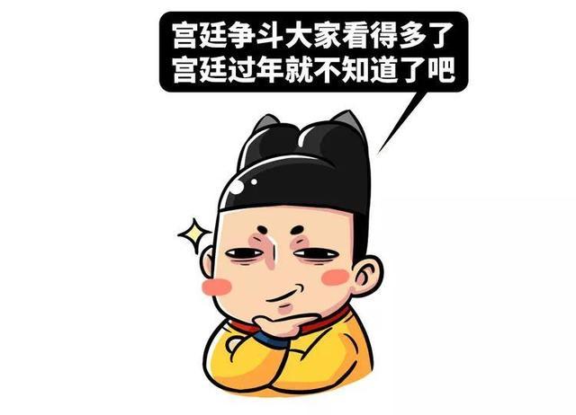 过年在家没意思怎么办
