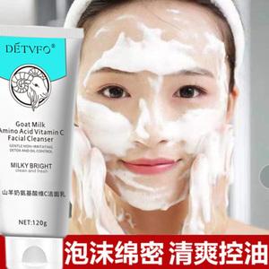 氨基酸山羊奶洗面奶女干性皮肤补水保湿控油网红同款抖音男温和型