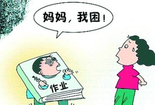 宝宝睡眠很重要吗