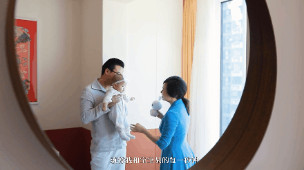 创业女总裁入住北京新家16㎡客厅改造后变41㎡