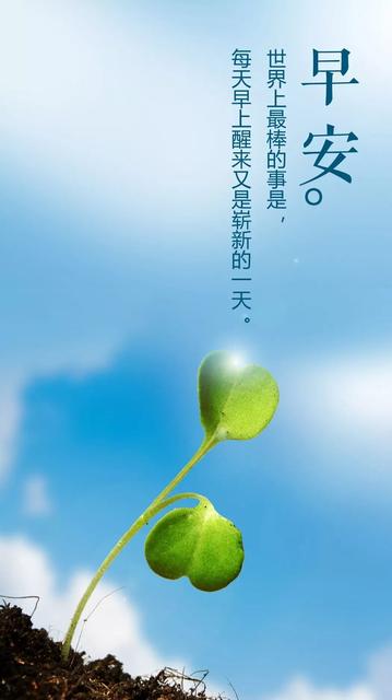 2019万圣节经典搞怪的朋友圈说说