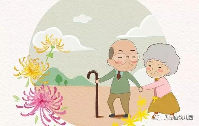 重阳节邀请函内容怎么写
