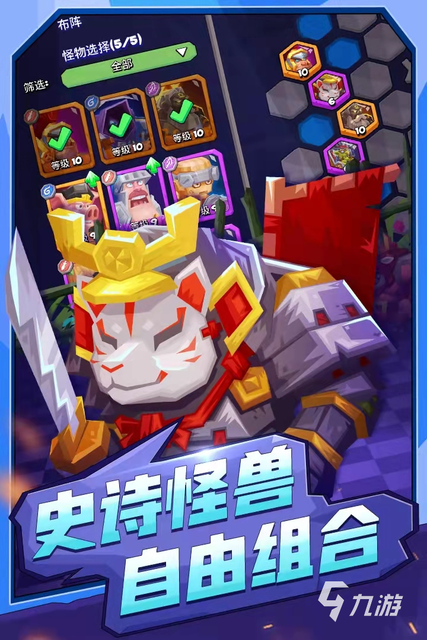 看适合你小孩子的喂养方法