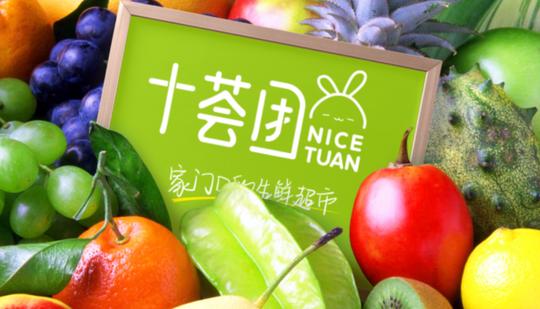 775家创业公司，没撑过2021年