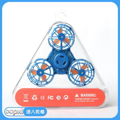 飞行陀螺空中回旋陀螺减压神器flyingfidge抖音会飞旋转指尖玩具