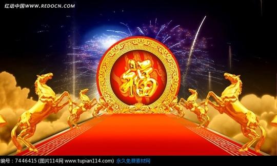 鼓乐霸气开场2014年春晚节日视频素材