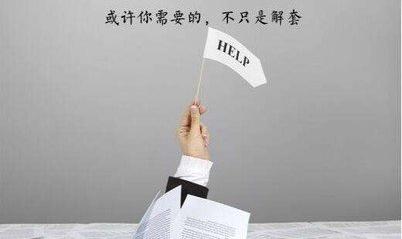 新知达人,德普金融dpifx喊单亏损爆仓是骗局，无法出金如何追损?