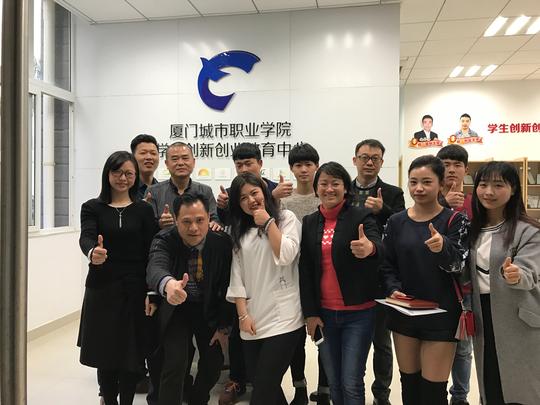 厦门希恩酒业:亚美尼亚石榴酒助力大学生创业