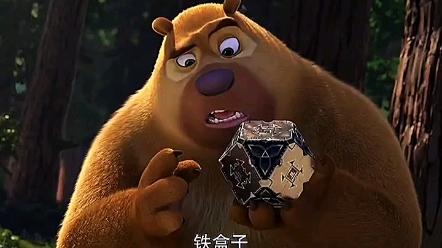 重返地球什么时候播出的