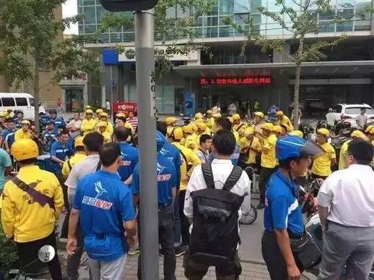 外卖在线下多次爆发冲突张旭豪和其创始团队从上海交通大学创业起家