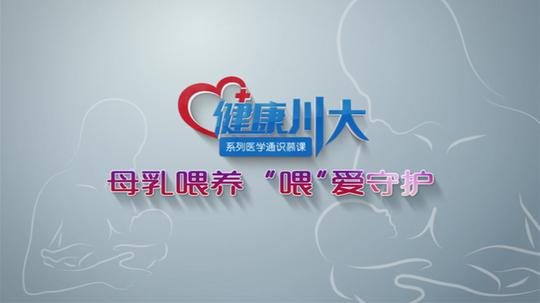 超星学习通大学生创业导论网课答案2021