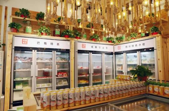 锅圈食汇由内而外透露着小清新每个角落设计的都很用心时尚文艺风
