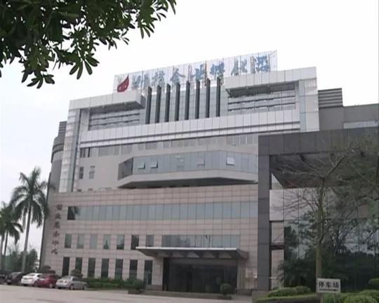 企业和企业家为宗旨的公益性创业服务机构,2011年被认定为省级孵化器.