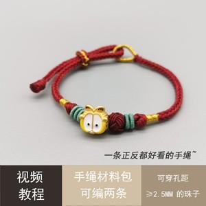 2021二月二龙抬头发朋友圈祝福语说说