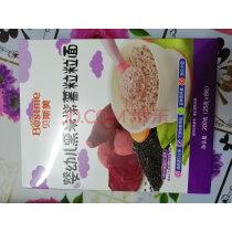 宝宝吃辅食如何过渡到颗粒状