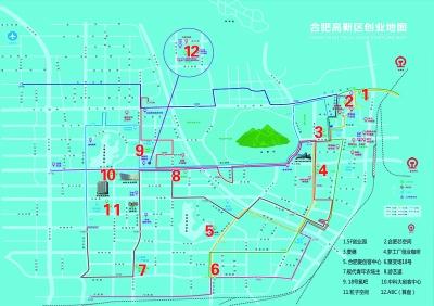 合肥高新区创业地图