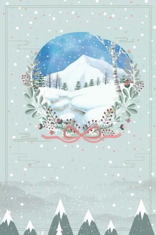 24节气小雪海报文案