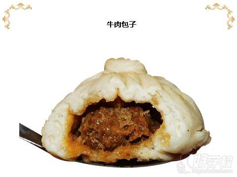 英佳尔饮食创业培训中心包子面点作品展示-武汉英佳尔