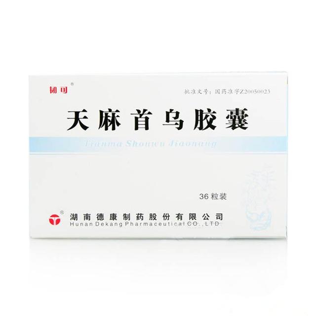 怀孕初期腰酸怎么回事