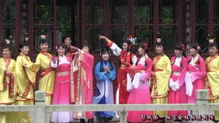彭城第一拍客全程拍摄制作:《为汉服的浅唱低吟》李欣汉服旗袍社