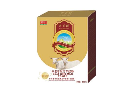 万贝聪羊奶粉加盟条件