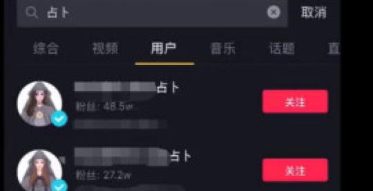 抖音上副业赚钱的项目有哪些?年入百万的朋友为什么都聚到这里?