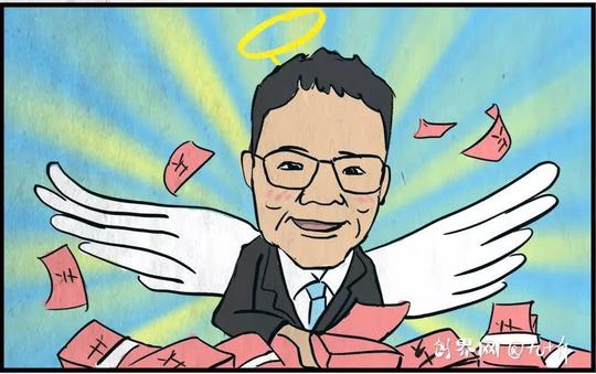结语无论是创业还是投资,都是一条孤独的路.