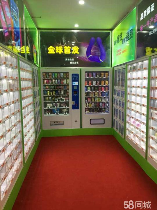 2018火爆创业项目,无需人工o风险利润大,爆赚钱
