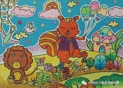 指导老师:王明燕j789406011柴欣荣10岁女《快乐的一天》指导