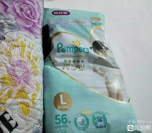长期用纸尿裤导致尿床吗