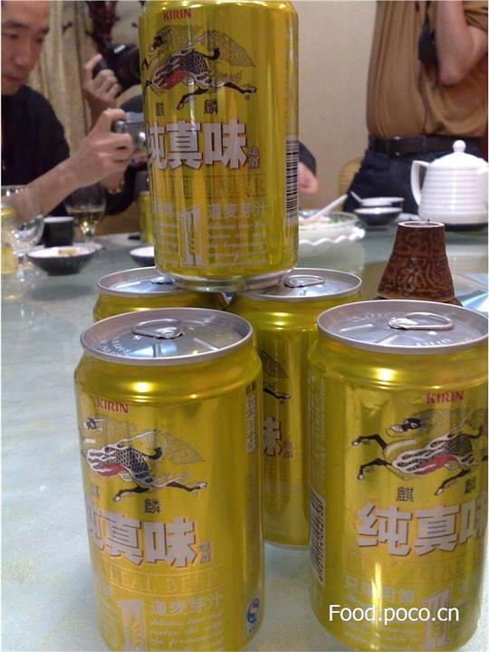 很多啤酒的宏牛fb