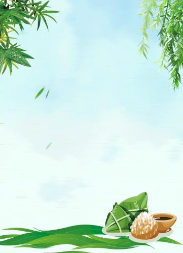 端午节节日背景素材