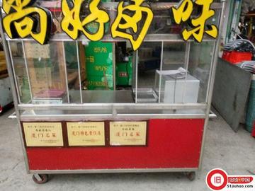 佛山市二手卤料车转让的长尾关键词有什么