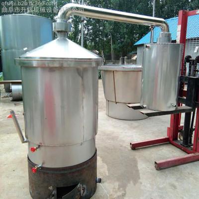 家庭烤酒设备小型白酒酿酒设备200粮食烧酒锅创业生产设备